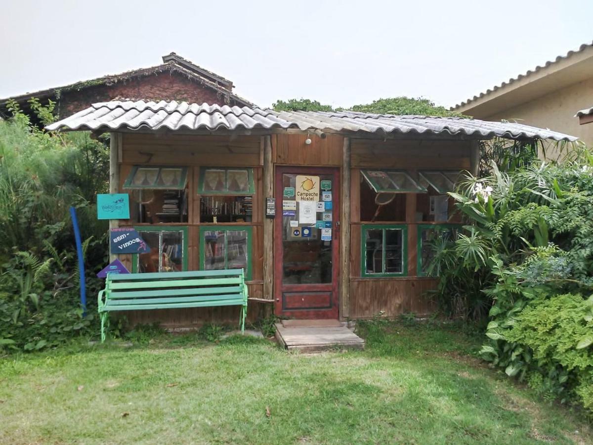 Campeche Hostel - Florianopolis — Photos 2